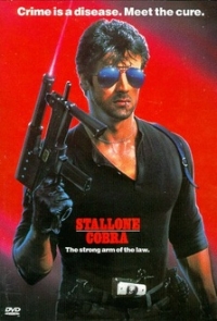 logo Cobra, el brazo fuerte de la ley