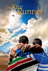 logo Cometas en el cielo