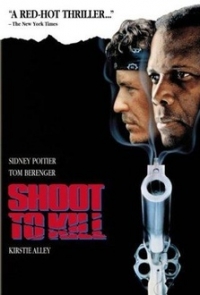 logo Dispara a matar