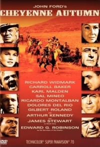 logo El gran combate