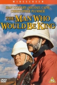 logo El hombre que pudo reinar