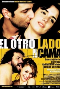 logo El otro lado de la cama