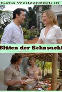 logo El valle del deseo