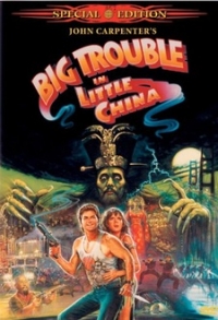 logo Golpe en la pequeña China