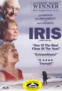 logo Iris