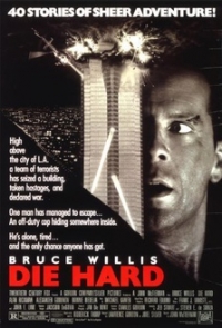 logo Jungla de cristal