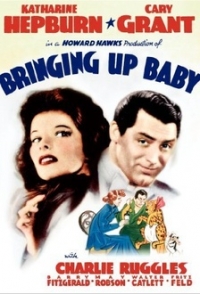 logo La fiera de mi niña