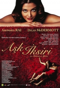 logo La joven de las especias