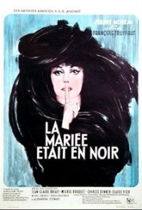 logo La novia vesta de negro