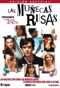 logo Las muecas rusas