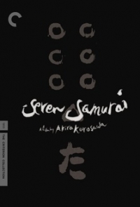 logo Los siete samuris