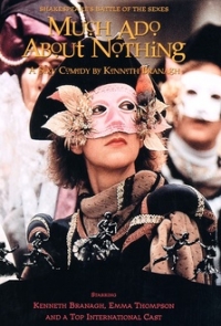 logo Mucho ruido y pocas nueces