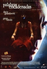 logo Palabras encadenadas