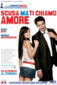 logo Perdona si te llamo amor