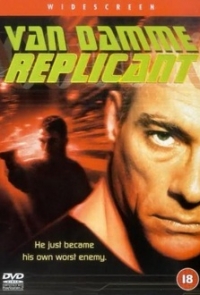 logo Replicant