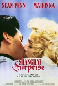 logo Shanghai Surprise