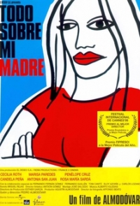 logo Todo sobre mi madre