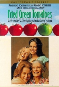 logo Tomates verdes fritos