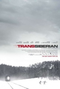 logo Transsiberian