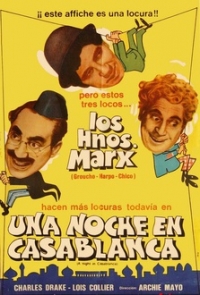 logo Una noche en Casablanca