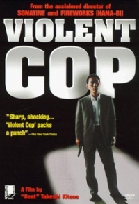 logo Violent Cop